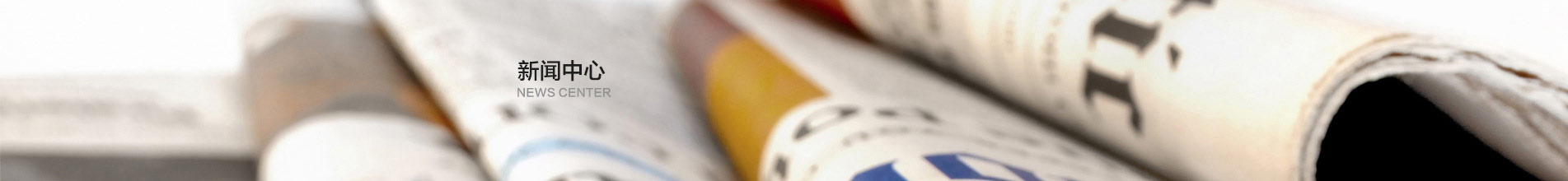 日韩欧美群交P片內射中文