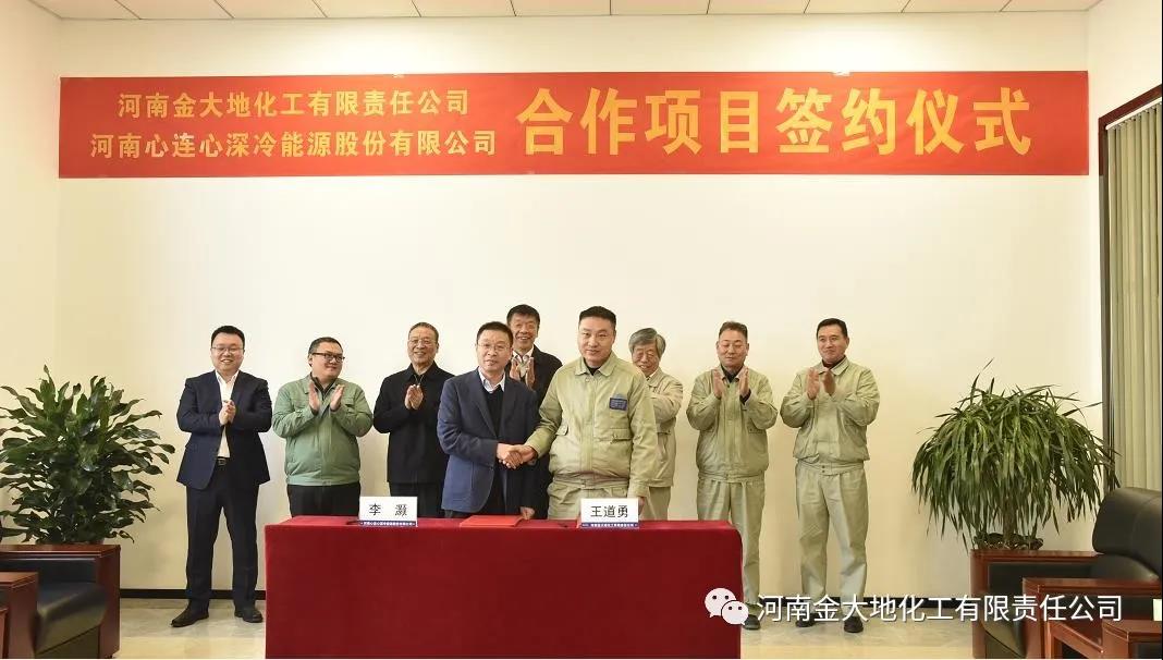 1640256411766669.jpg 1.jpg