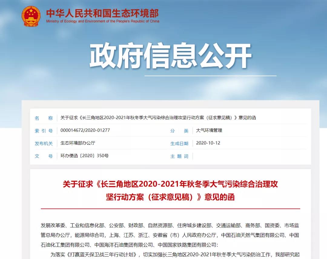 日韩欧美群交P片內射中文