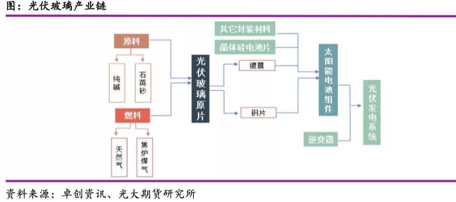 日韩欧美群交P片內射中文