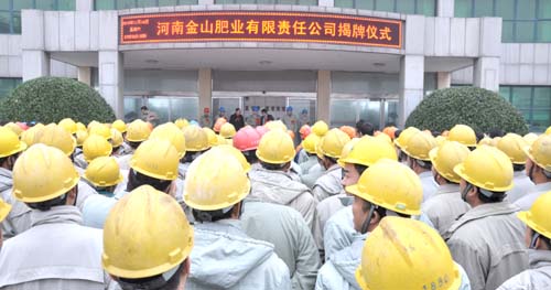 日韩欧美群交P片內射中文