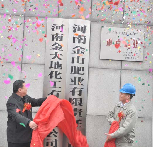 日韩欧美群交P片內射中文