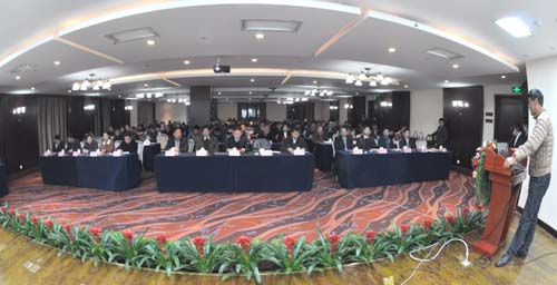 日韩欧美群交P片內射中文