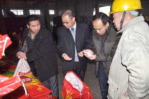 日韩欧美群交P片內射中文