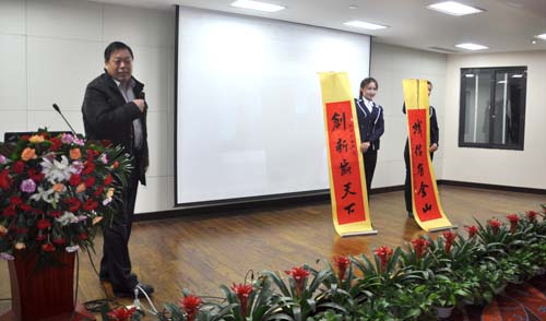 日韩欧美群交P片內射中文