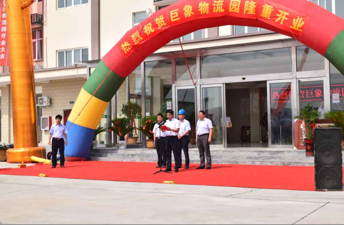 日韩欧美群交P片內射中文