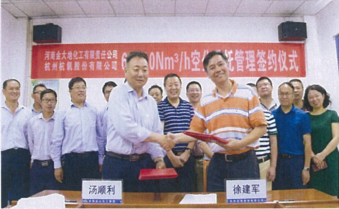 日韩欧美群交P片內射中文