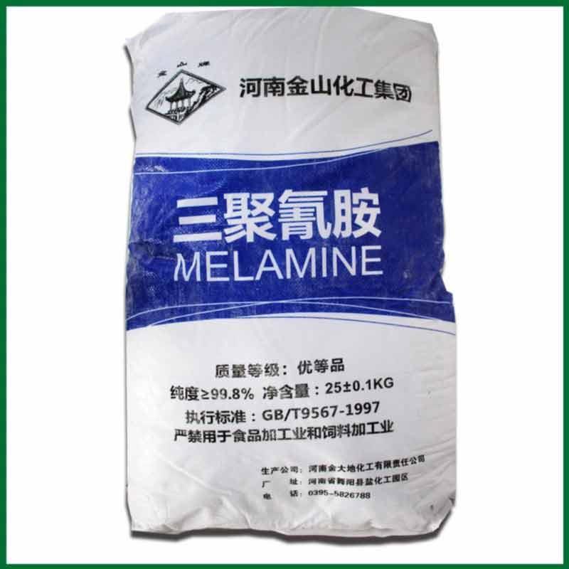 日韩欧美群交P片內射中文