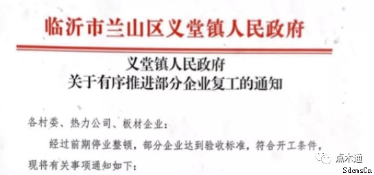 日韩欧美群交P片內射中文