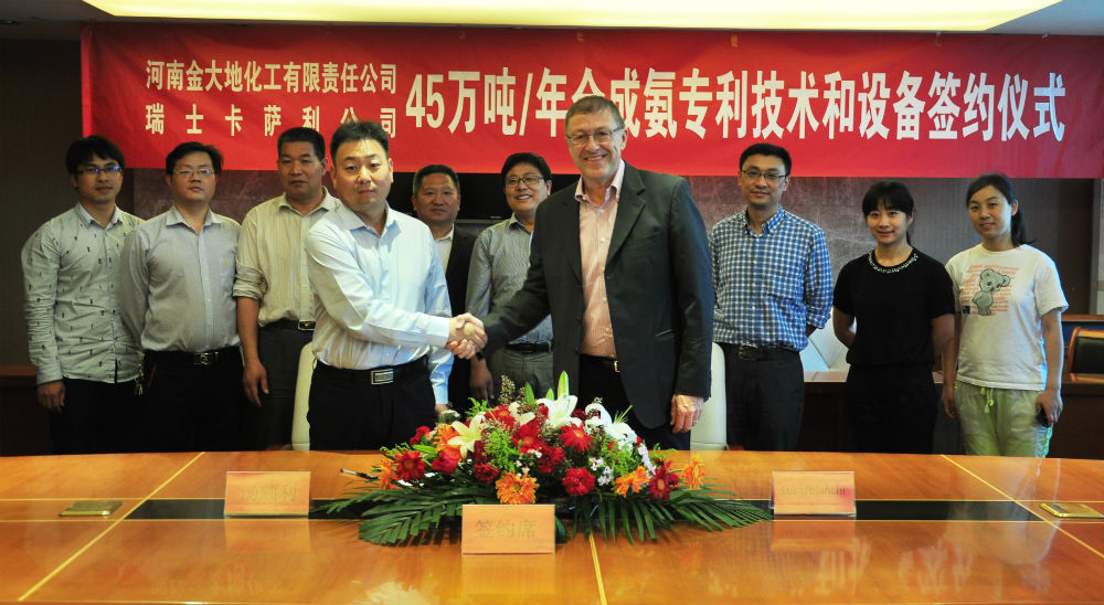 日韩欧美群交P片內射中文