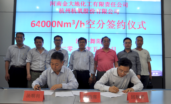 日韩欧美群交P片內射中文