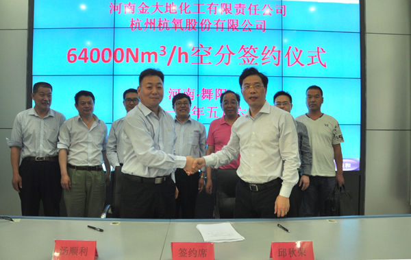 日韩欧美群交P片內射中文