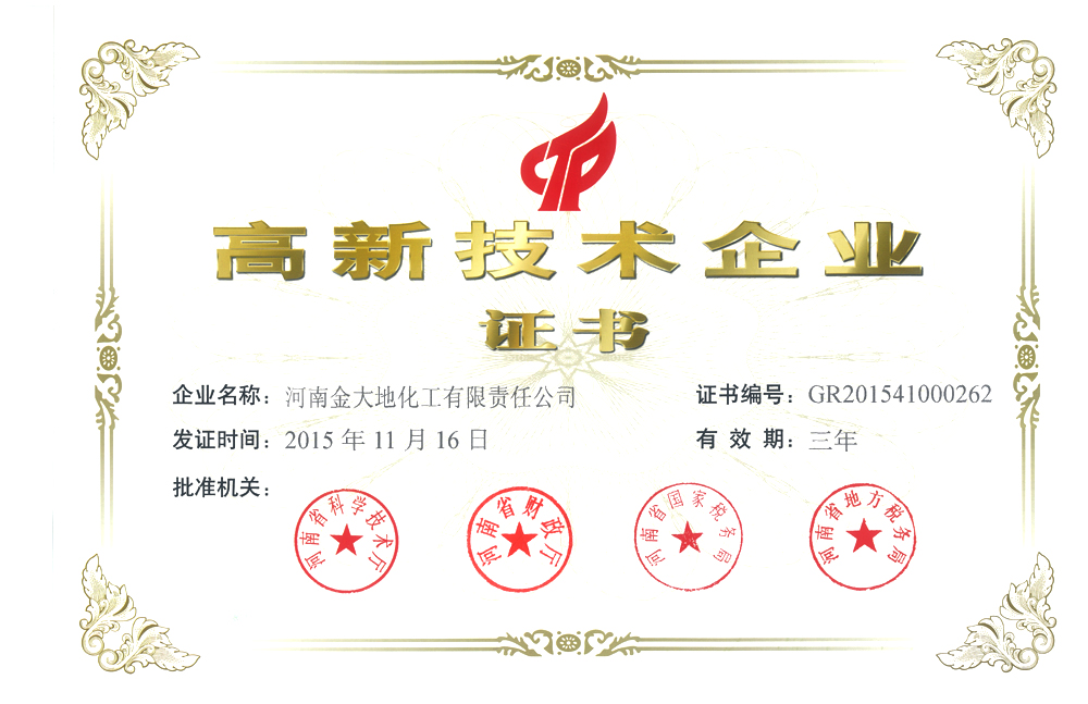 日韩欧美群交P片內射中文