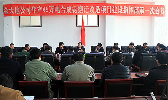 日韩欧美群交P片內射中文